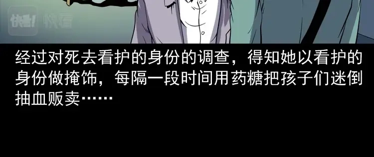 第183页