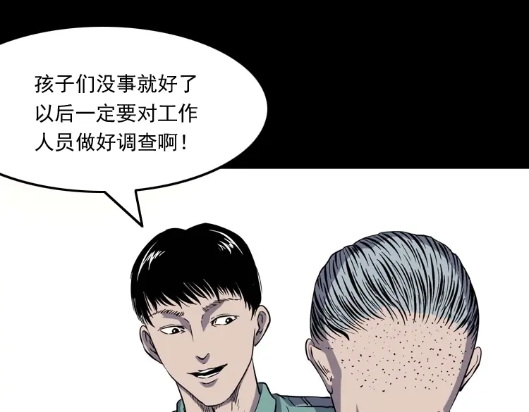 第184页
