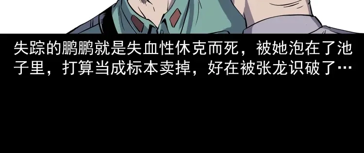 第185页