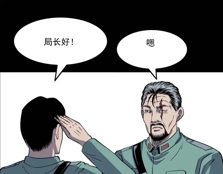 第190页