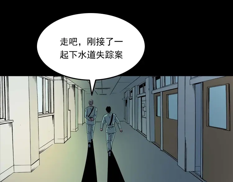 第192页