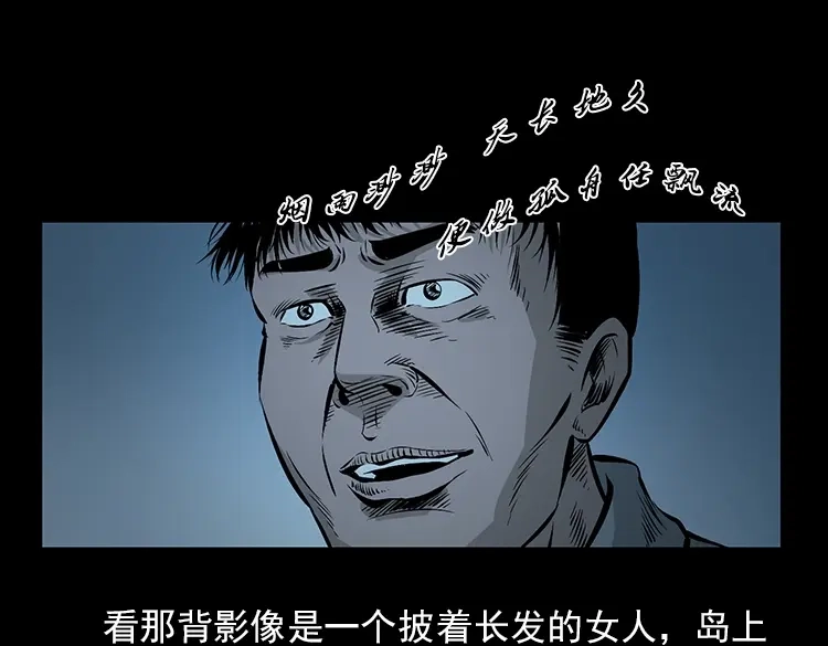 第50页
