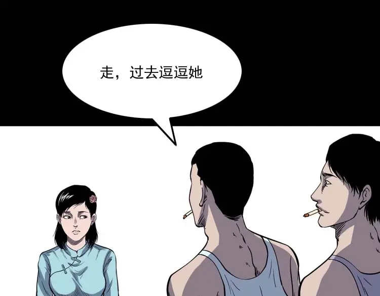 第146页