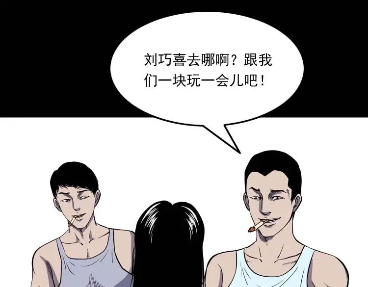 第148页