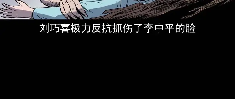 第157页