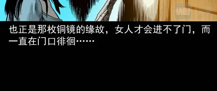 第159页