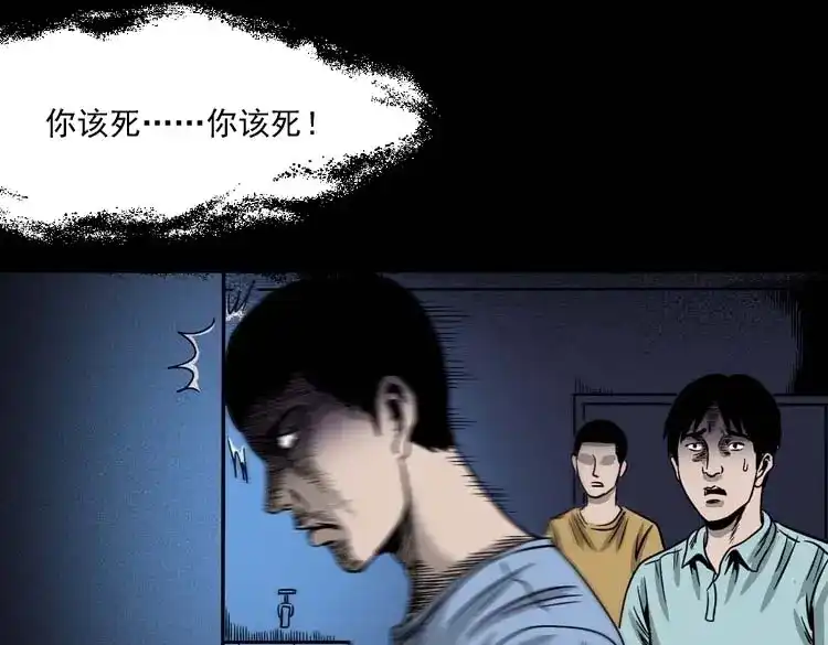 第114页