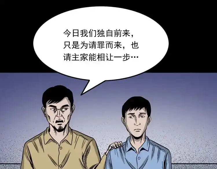 第152页