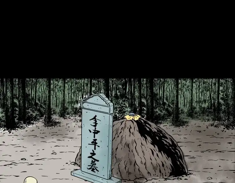 第150页