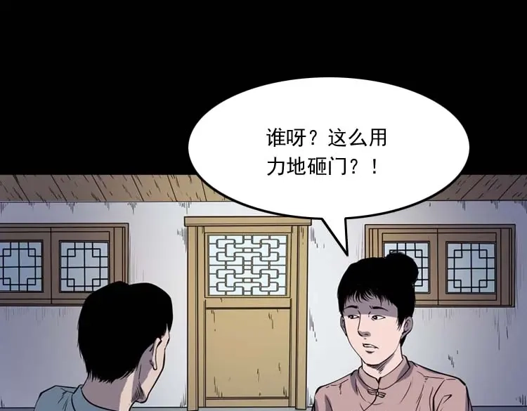 第118页