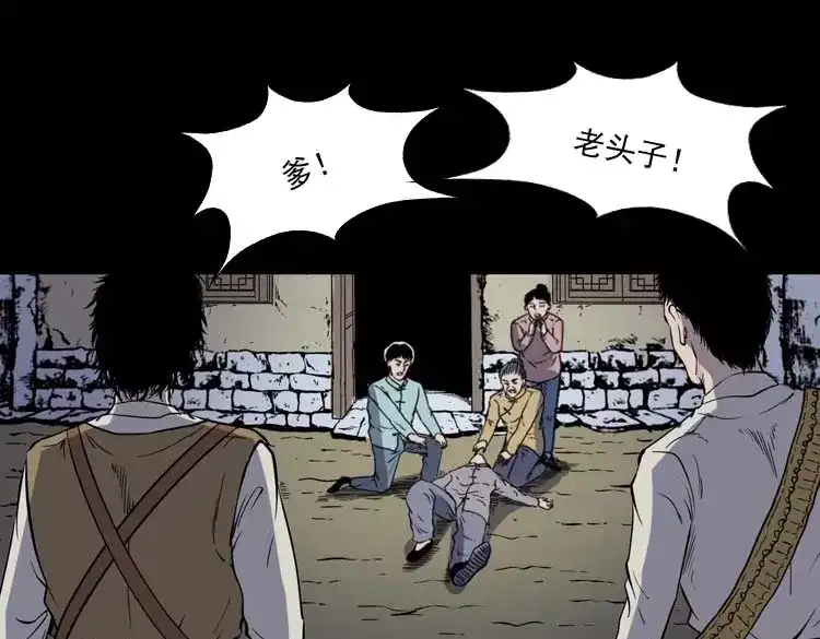 第142页