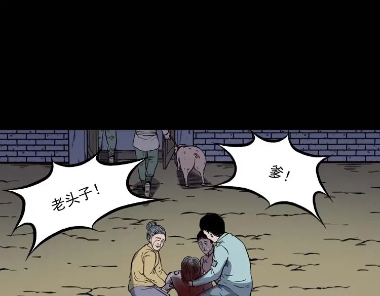 第148页
