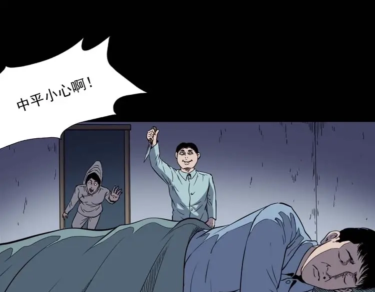 第172页