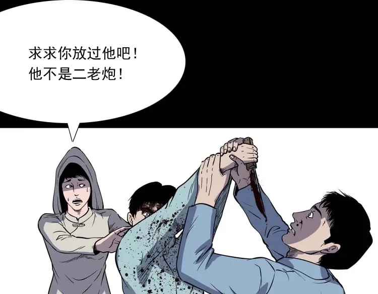 第178页
