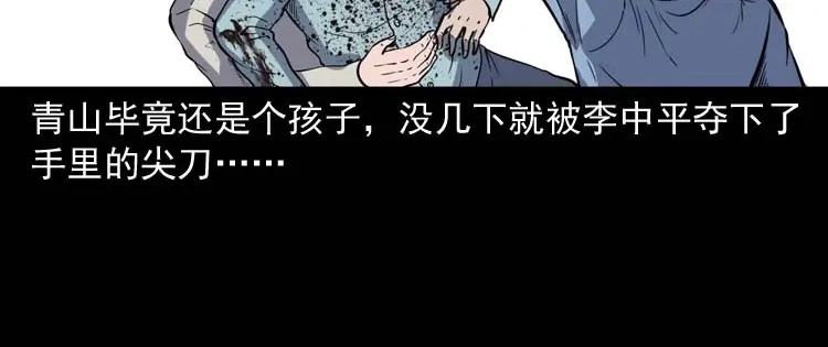 第183页