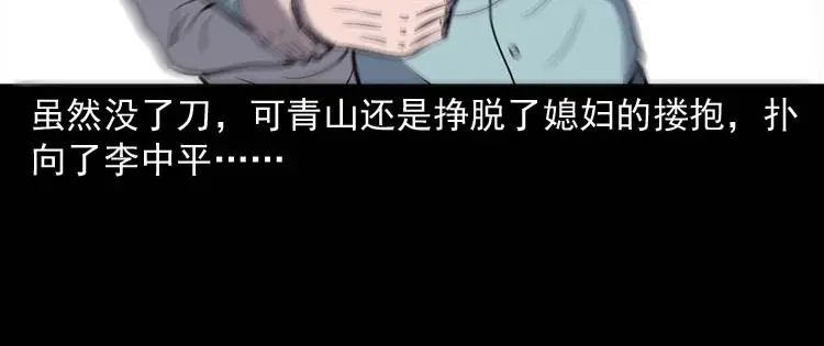 第185页