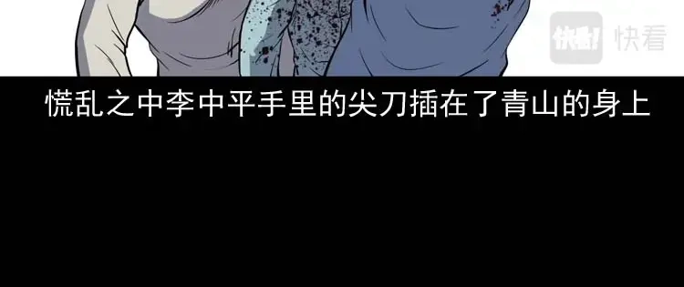 第187页