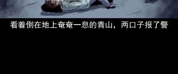 第189页