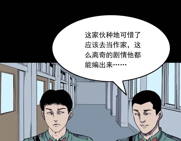 第192页