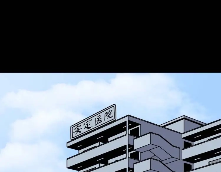 第196页