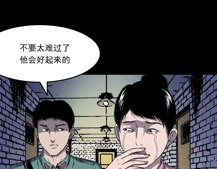 第200页