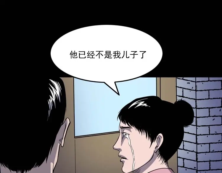 第202页