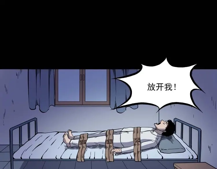 第208页