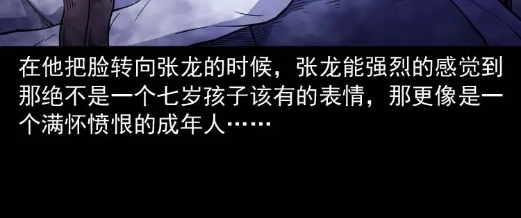 第211页