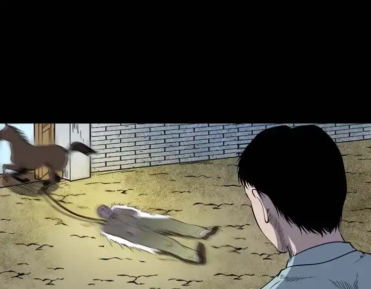 第82页