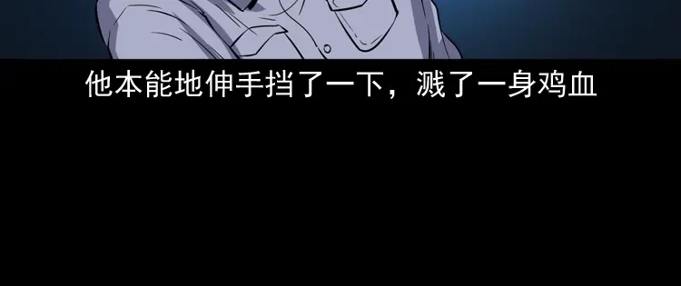 第174页