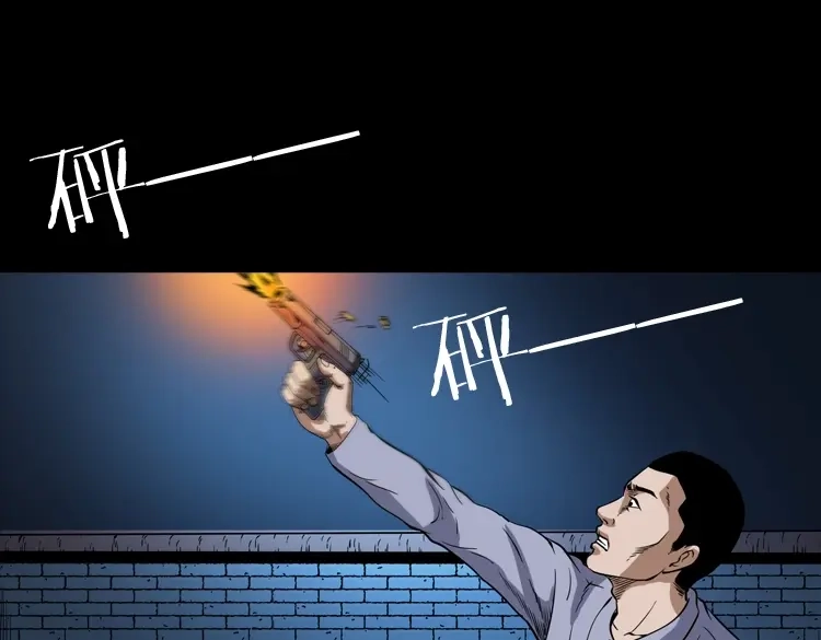 第179页