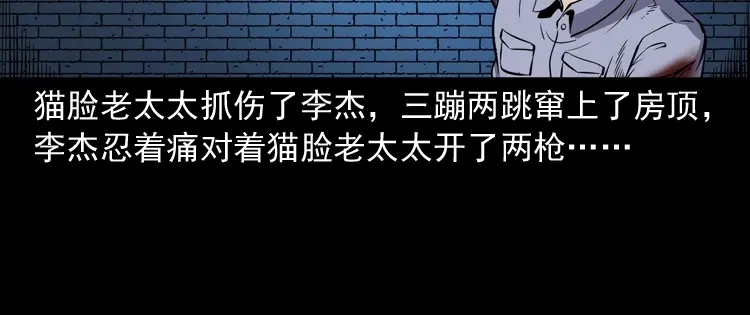 第180页