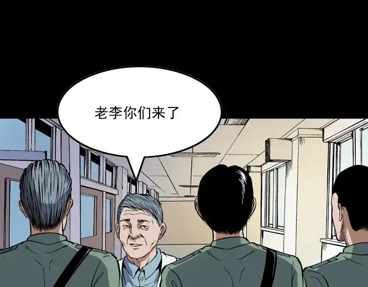 第191页