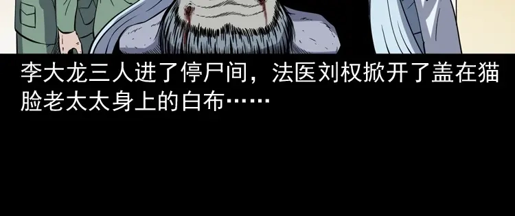 第194页