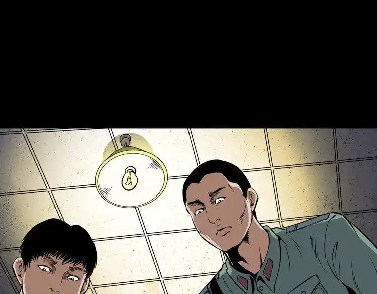 第197页