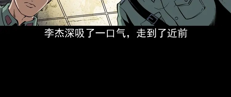 第198页