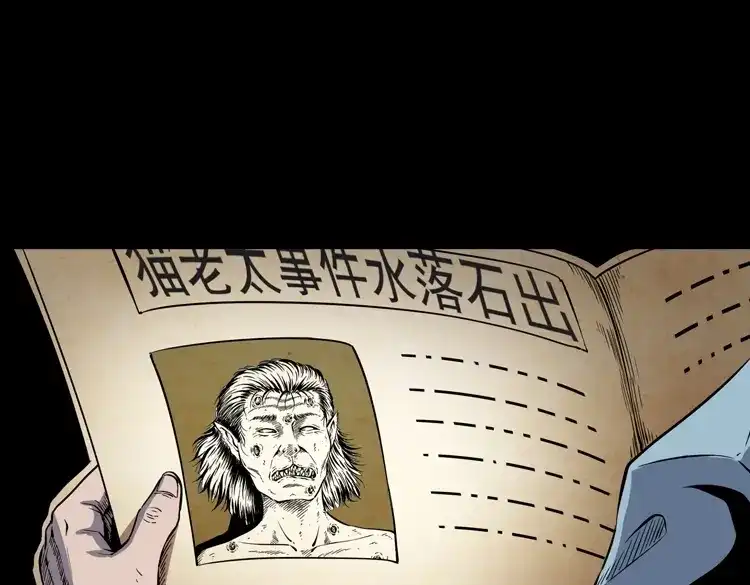 第205页