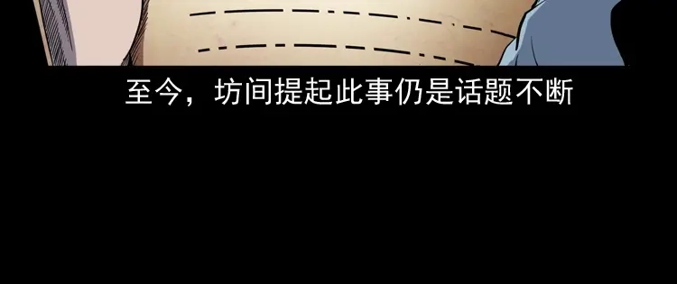 第206页