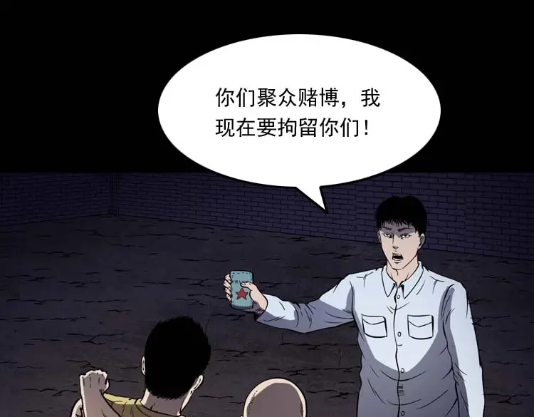 第116页