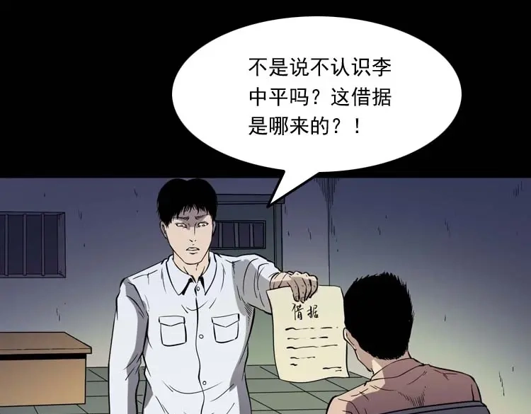 第122页
