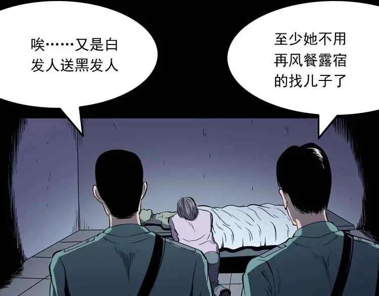 第163页