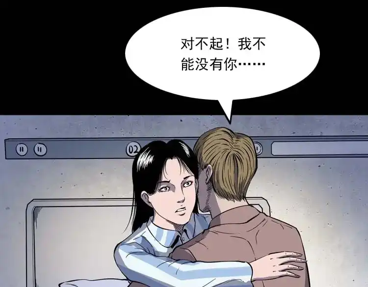 第140页