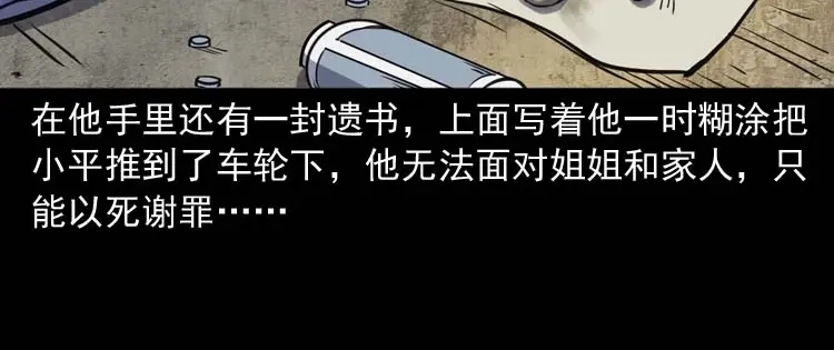 第141页