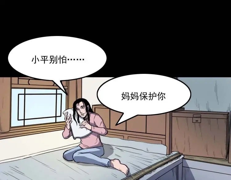 第142页