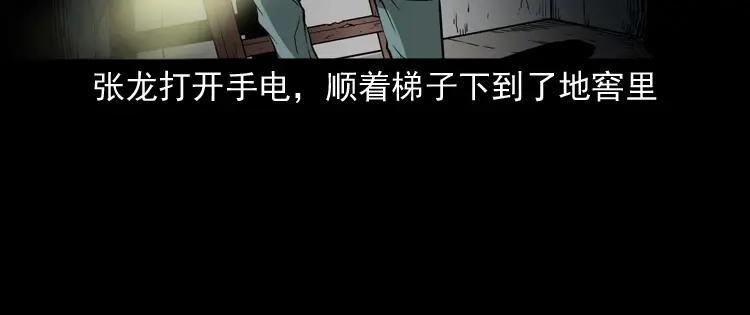 第165页