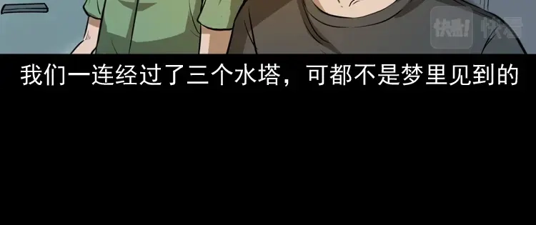 第135页