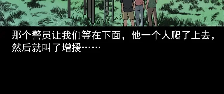 第151页