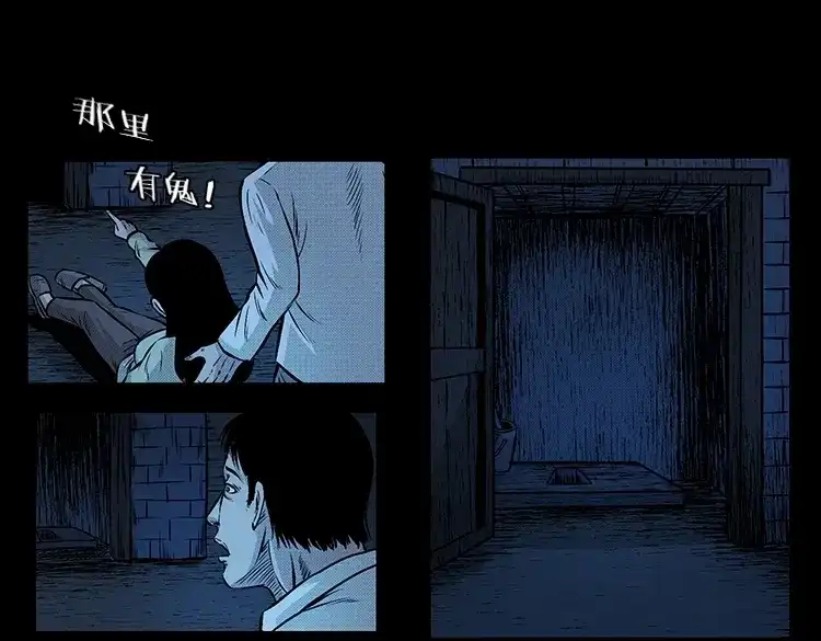 第100页