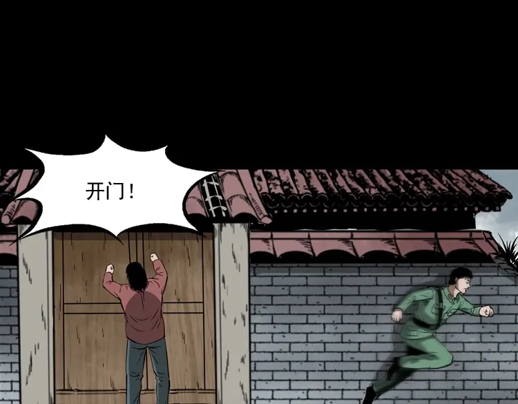第140页