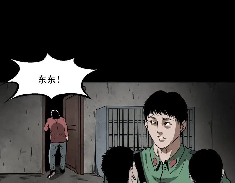 第166页